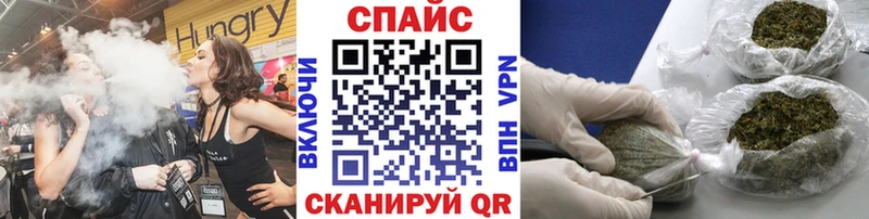 продажа наркотиков  Торжок  БУТИРАТ GHB 