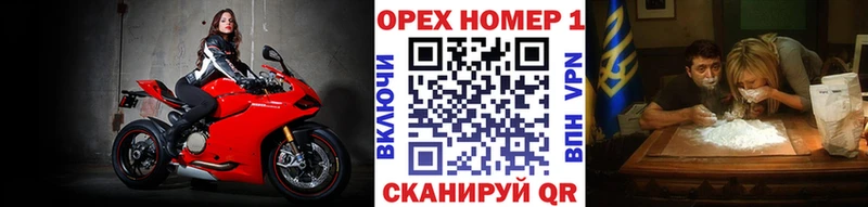 цена наркотик  Торжок  COCAIN VHQ 