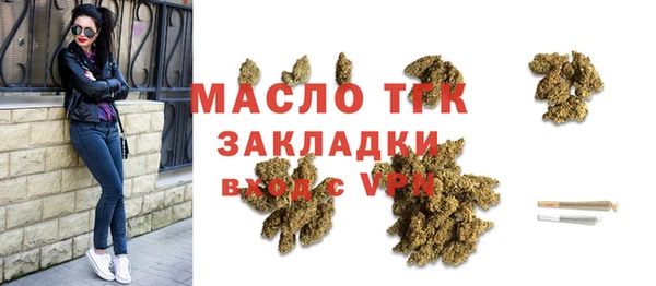 кокаин колумбия Абдулино