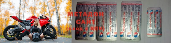 каннабис Абинск