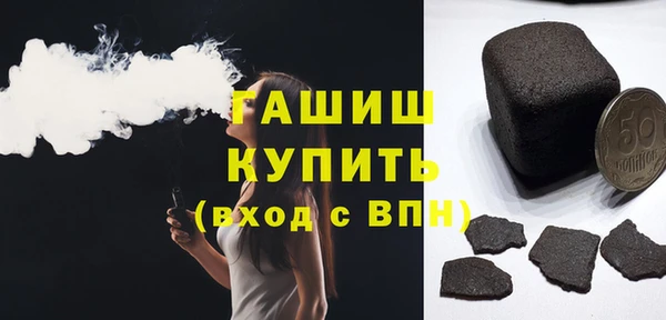 крисы Абаза