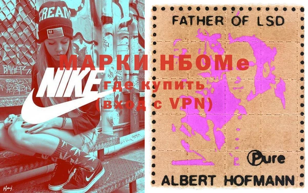 кокаин колумбия Абдулино