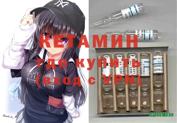 кокаин колумбия Абдулино