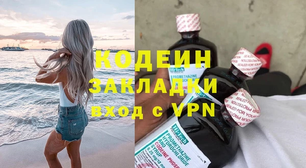 гидропоника Нея