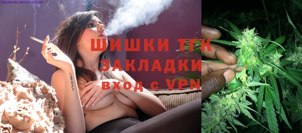 кокаин колумбия Абдулино