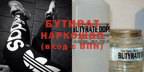 кокаин колумбия Абдулино