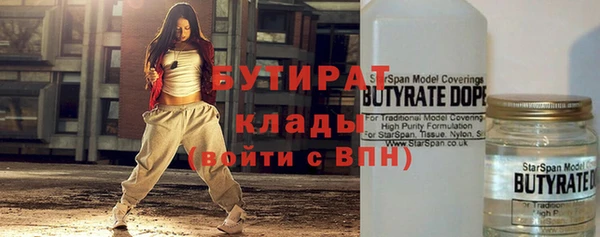 кокаин колумбия Абдулино