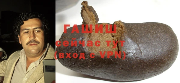 кокаин колумбия Абдулино