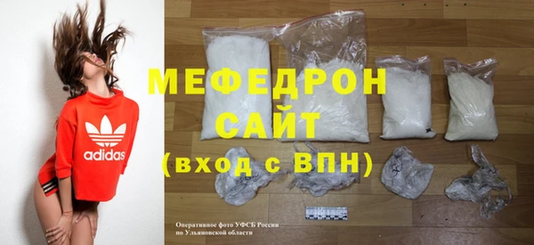 гидропоника Нея