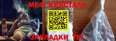 не бодяженный Жуковский