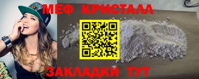не бодяженный Жуковский