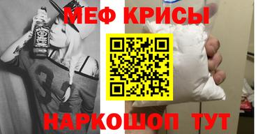 соль ск Заволжье