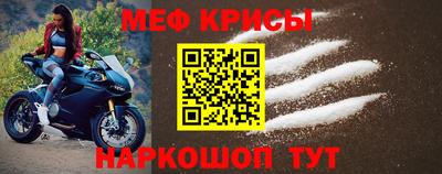 соль ск Заволжье
