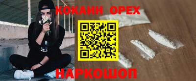 не бодяженный Жуковский