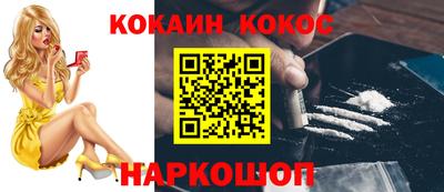 не бодяженный Жуковский