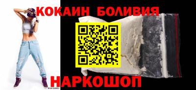 не бодяженный Жуковский