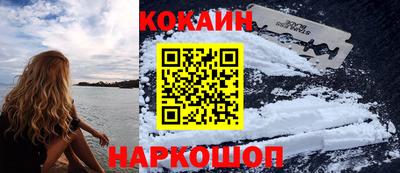 соль ск Заволжье
