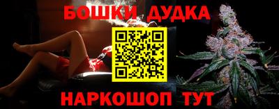 соль ск Заволжье