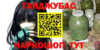 эйфоретик Заводоуковск