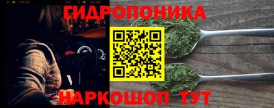 не бодяженный Жуковский