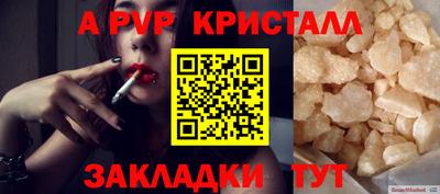 не бодяженный Жуковский
