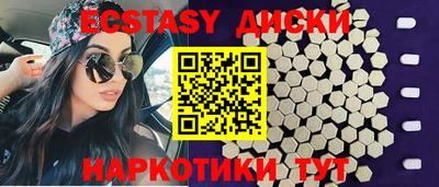 не бодяженный Жуковский