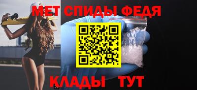 эйфоретик Заводоуковск