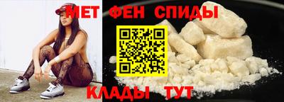 эйфоретик Заводоуковск