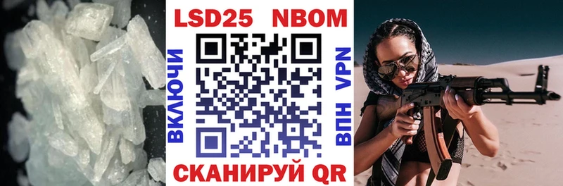 купить  цена  Торжок  Лсд 25 экстази кислота 
